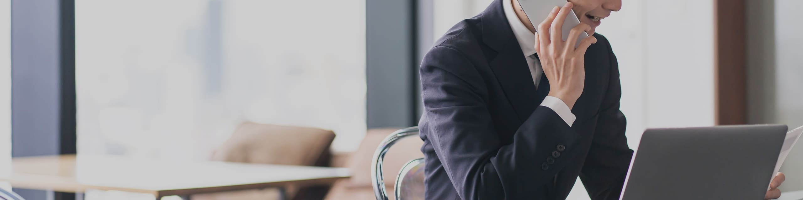 会社案内