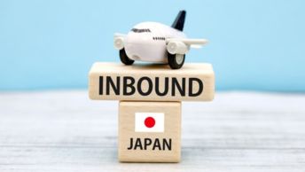 インバウンド客の流入数調査