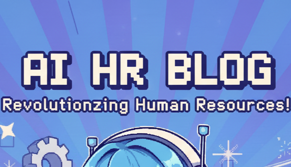 人事部におけるAI活用事例10選：業務効率化と戦略人事への転換を加速する方法