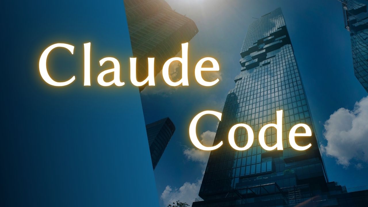 事務職の残業をゼロにする！Claude Codeを活用したデータ処理の仕組み作り